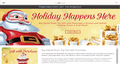 Desktop Screenshot of alamoanacenter.com